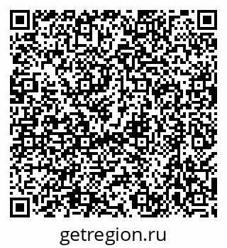 79638524009