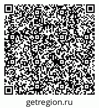 79638524010