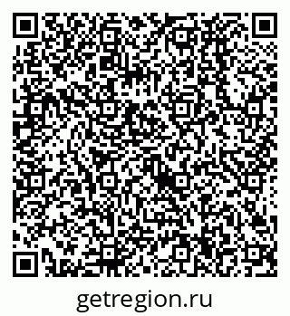 79638524011