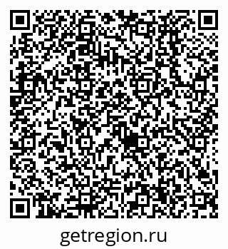 79638524014