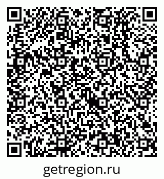 79638524016