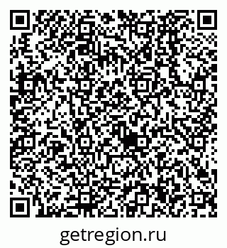 79638524020