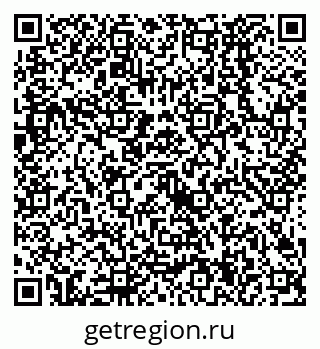 79638524032