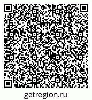 79638524033