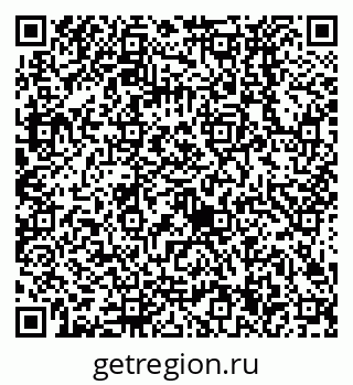 79638524050