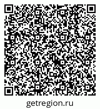 79638524065