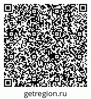 79638524069