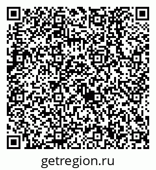 79638524070