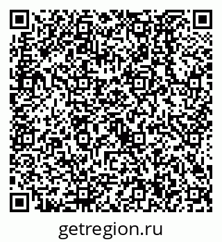 79638524080