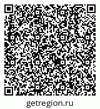 79638524084