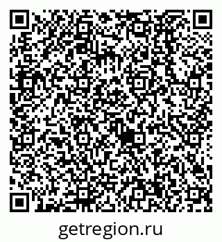 79638524086