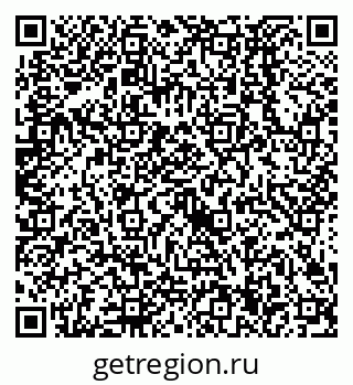 79638524090