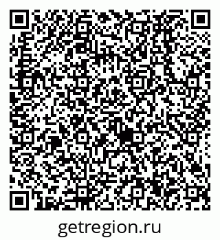 79638524100