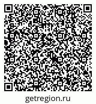 79638524110