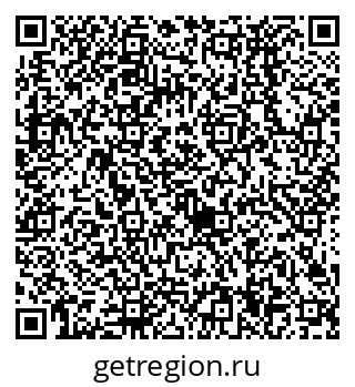 79638524119