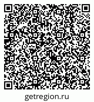 79638524120