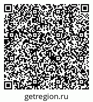 79638524121