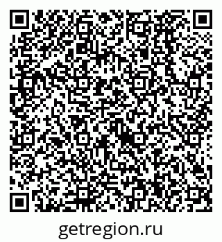 79638524122