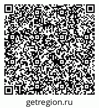 79638524123