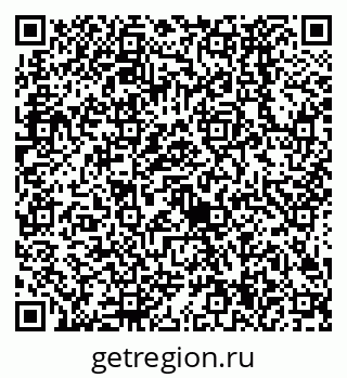79638524132