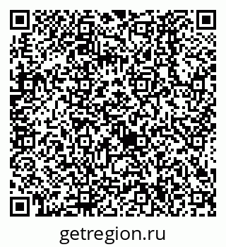 79638524133