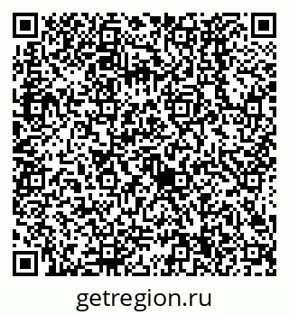 79638524134