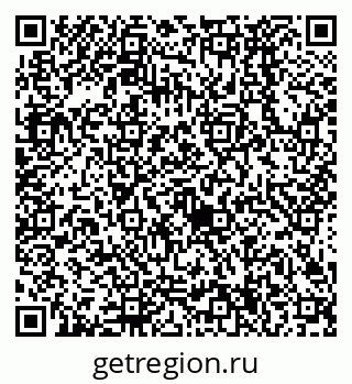 79638524137