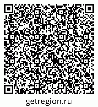 79638524143