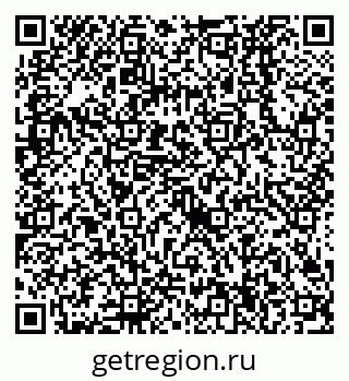 79638524145