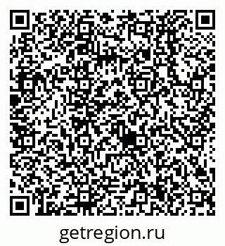 79638524154