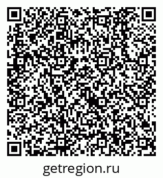 79638524161