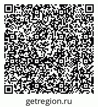 79638524170