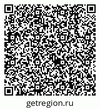79638524172