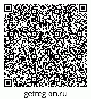 79638524174