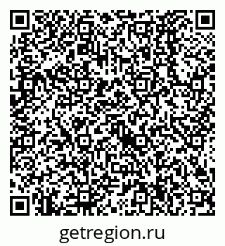 79638524175