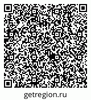 79638524179