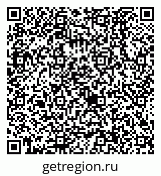 79638524186
