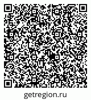 79638524187