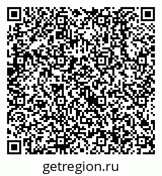 79638524190