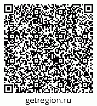 79638524191