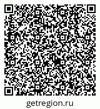 79638524200
