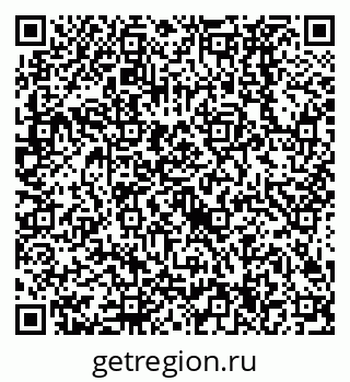 79638524201