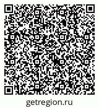 79638524232