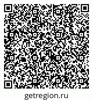 79638524233