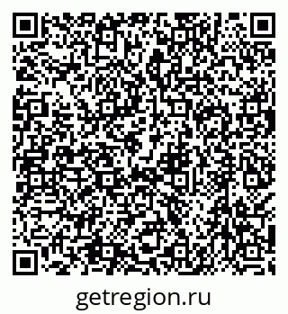 79638524234