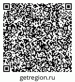 79638524236