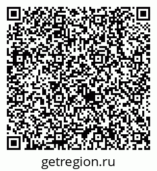 79638524237