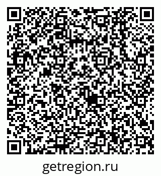 79638524241