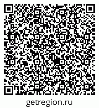 79638524253