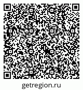 79638524254
